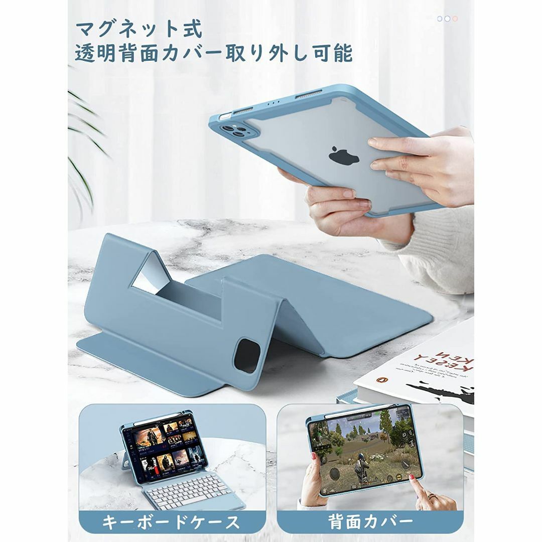 【サイズ:iPadMini6_色:深緑】磁気吸着 iPad mini6 キーボー