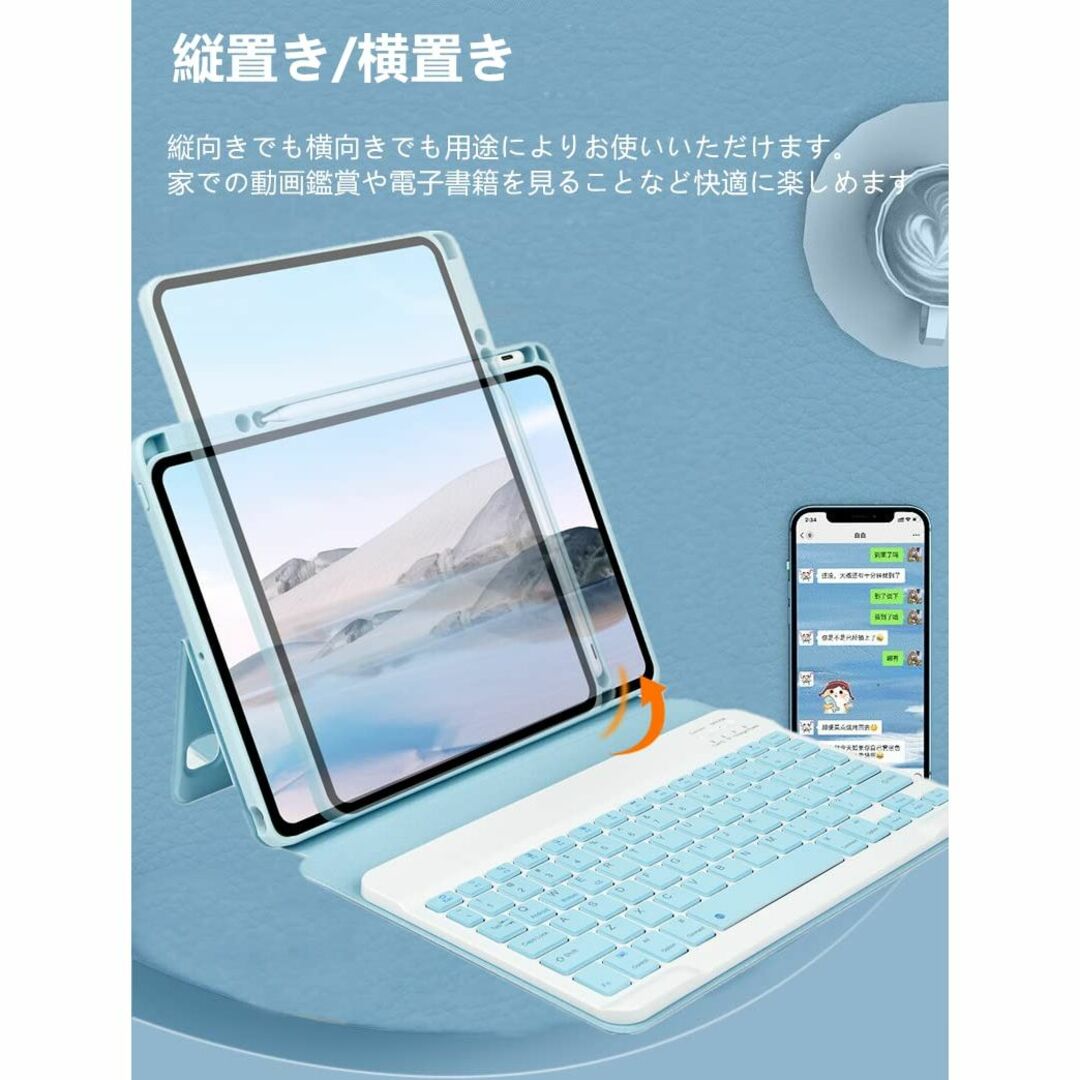 【サイズ:iPadMini6_色:深緑】磁気吸着 iPad mini6 キーボー