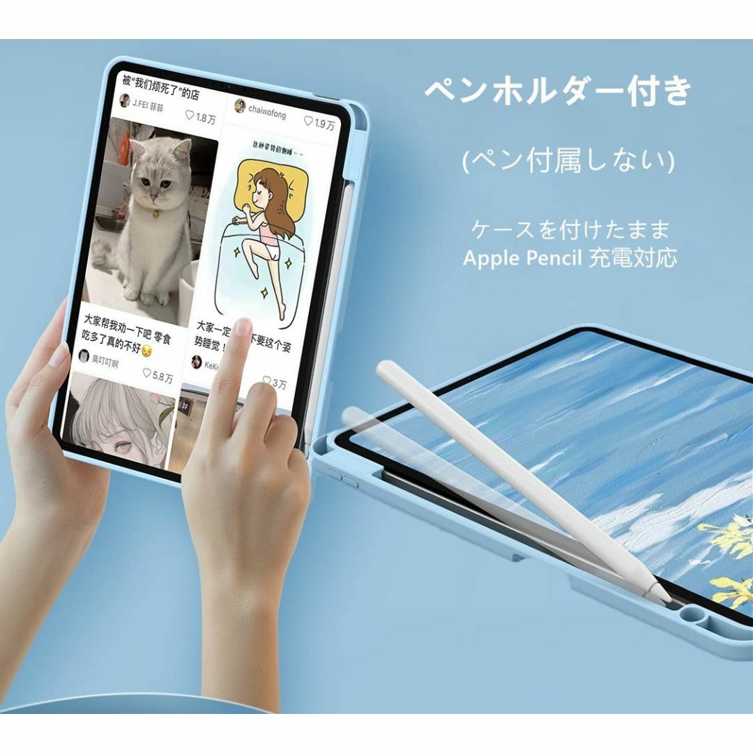 【サイズ:iPadMini6_色:深緑】磁気吸着 iPad mini6 キーボー