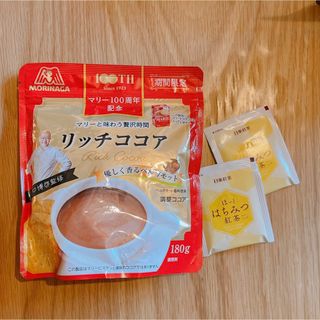 モリナガセイカ(森永製菓)の森永　リッチココア　&はちみつ紅茶(その他)