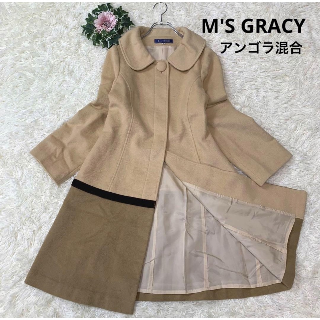 エムズグレイシー　M’S GRACY ウール　コート　 キャメル×クロ　花柄