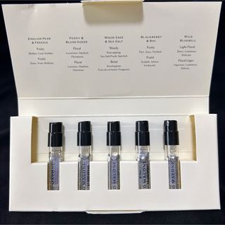 ジョーマローン(Jo Malone)のジョーマローン ロンドン/コロン ディスカバリー コレクション(ユニセックス)