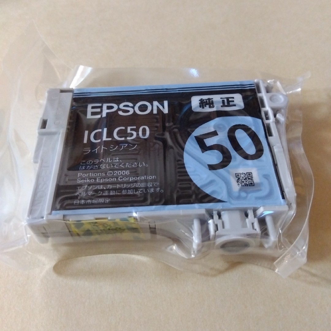 EPSON EPSON 純正インクカートリッジ IC6CL50 6色セット 未使用品の通販 by まっさ～'s shop｜エプソンならラクマ