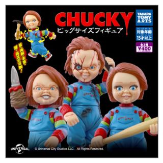 タカラトミーアーツ(T-ARTS)のチャッキー CHUCKY ビッグサイズフィギュア  (キャラクターグッズ)