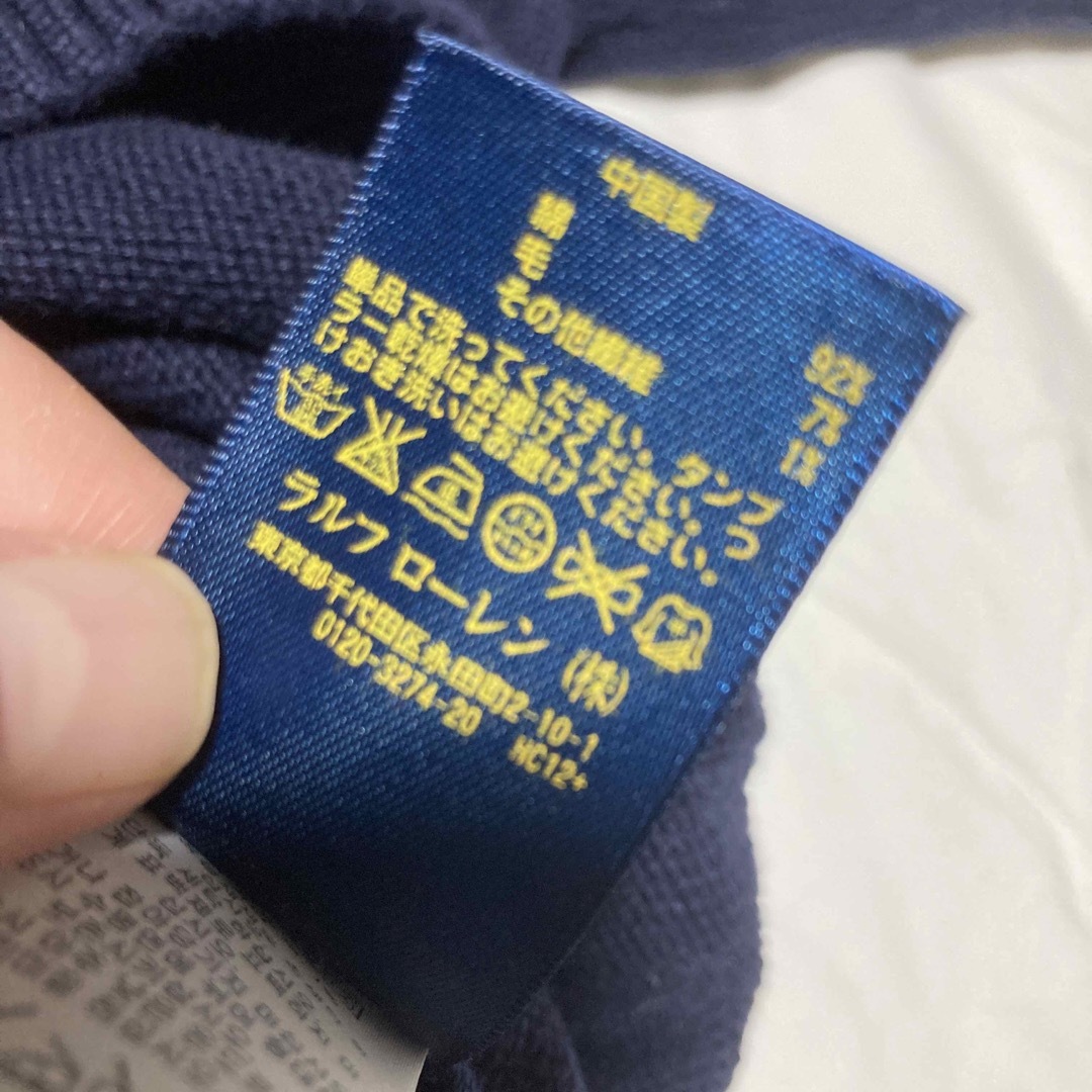 POLO RALPH LAUREN(ポロラルフローレン)のラルフローレン　セーター キッズ/ベビー/マタニティのキッズ服男の子用(90cm~)(ニット)の商品写真