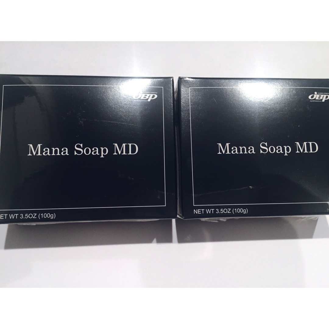 MD10 & ポーサイン コスメ/美容のコスメ/美容 その他(その他)の商品写真