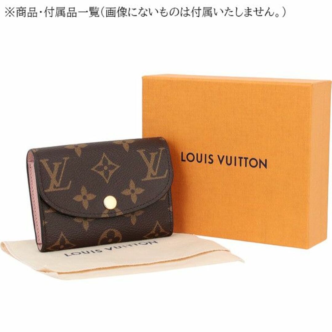 LOUIS VUITTON - ルイヴィトン ポルトモネ ロザリ モノグラム 二つ折り ...