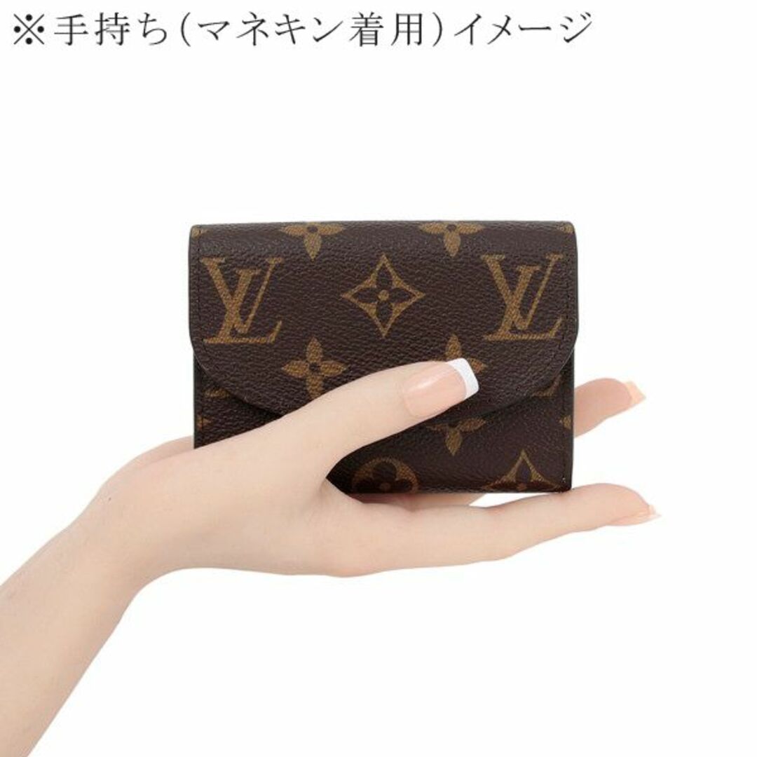 美品　ヴィトン　モノグラム　コンパクトウォレット　二つ折り財布　カードケース