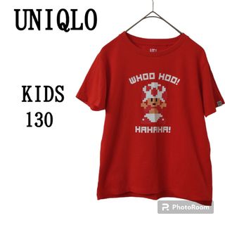 ユニクロ(UNIQLO)のUNIQLO ユニクロ キッズ 130 Tシャツ プリント キノピオ(Tシャツ/カットソー)