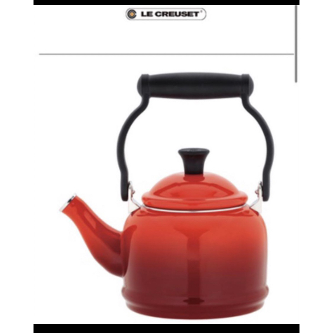 LE CREUSET(ルクルーゼ)の【匿名発送】＜ル・クルーゼ＞ ケトル・デミ　1.1L（チェリーレッド） インテリア/住まい/日用品のキッチン/食器(調理道具/製菓道具)の商品写真