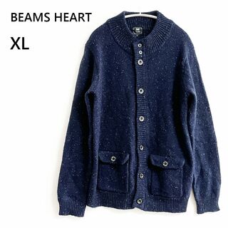 ビームス(BEAMS)のBEAMS HEART 　カーディガン　XL(カーディガン)