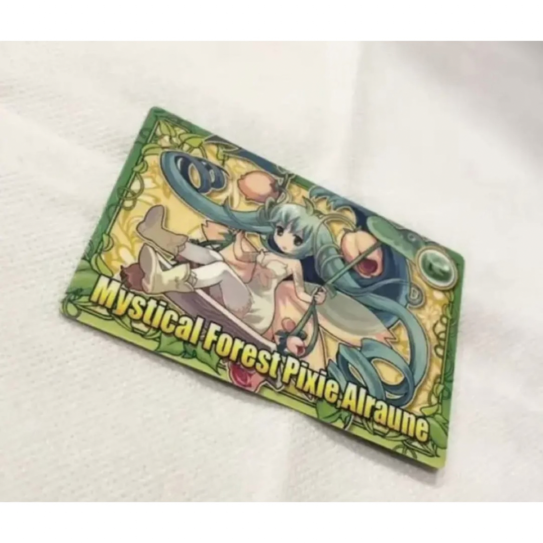 パズドラ パズルドラゴン 大樹の精霊・アルラウネ カード エンタメ/ホビーのトレーディングカード(その他)の商品写真