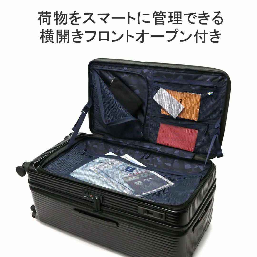 色: ペールブルー[イノベーター] スーツケース ベーシック