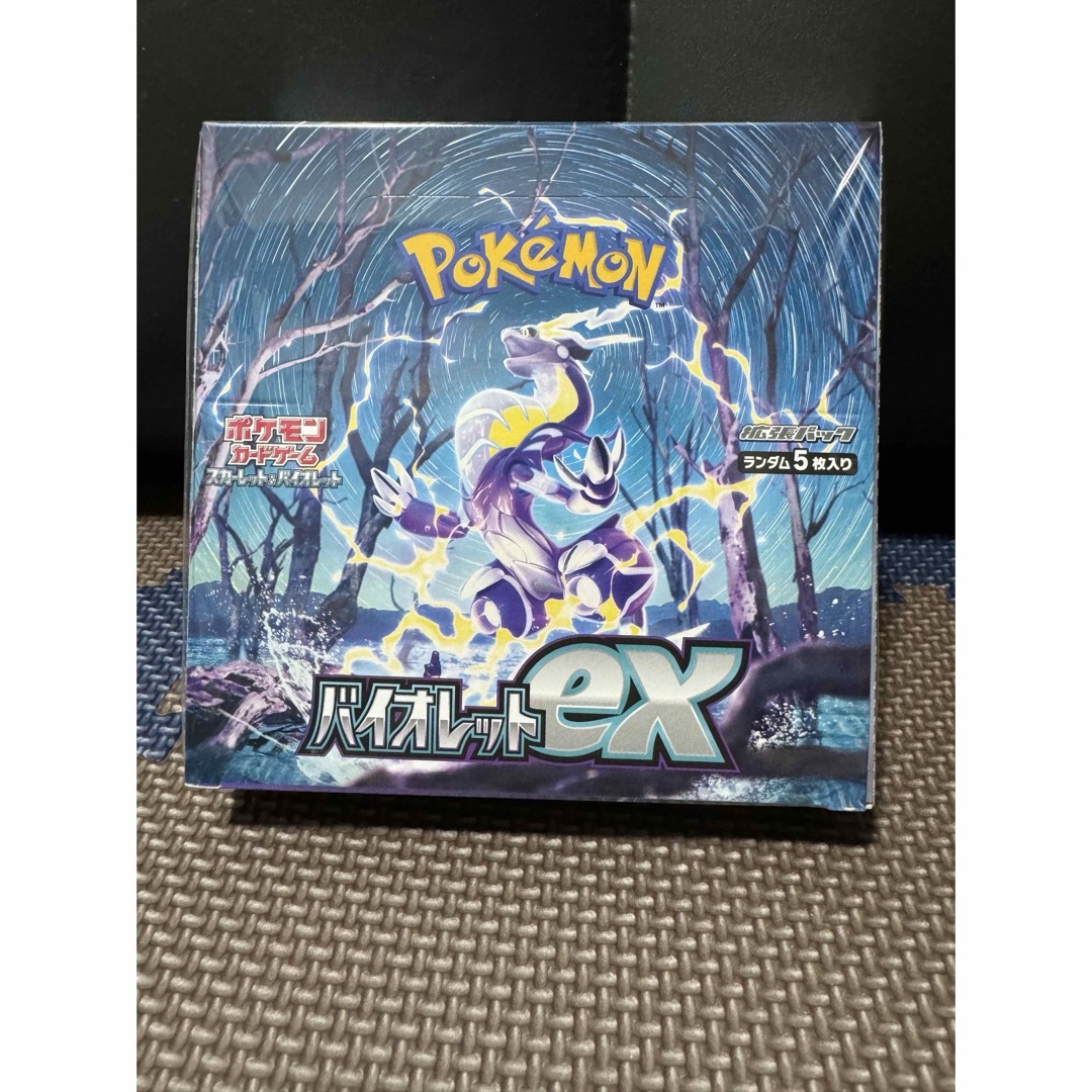 ポケモンカード 拡張パック バイオレッドex 1BOX シュリンク付き