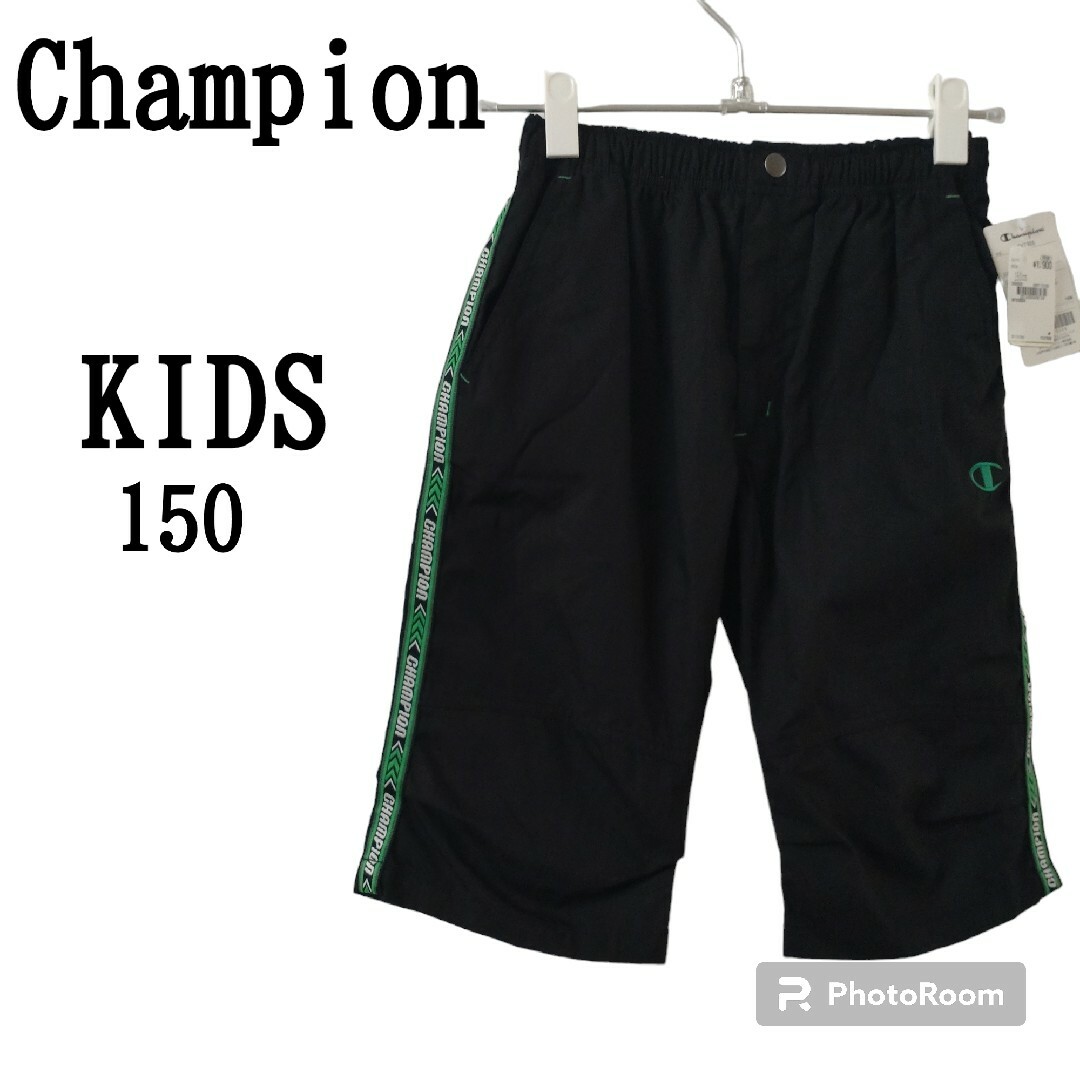 Champion - Champion チャンピオン キッズ 150 ハーフパンツ ロゴ 刺繍