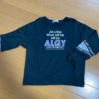 アルジー(ALGY)の美品　ALGY 長袖　Tシャツ 130cm(Tシャツ/カットソー)