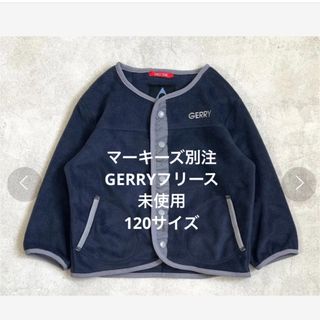 マーキーズ(MARKEY'S)のマーキーズ別注　GERRYフリース(ジャケット/上着)