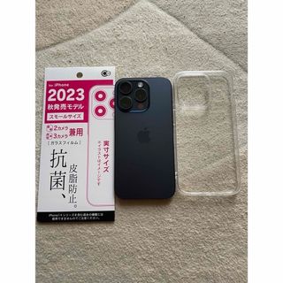 Apple - バッテリー100% 【中古】 iPhone14 128GB ミッドナイト SIM