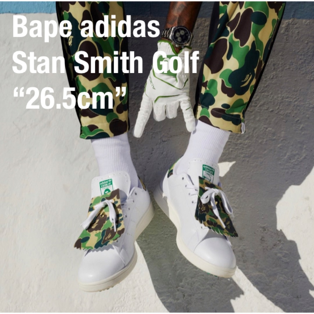 Bape adidas Stan Smith Golf 26.5cm