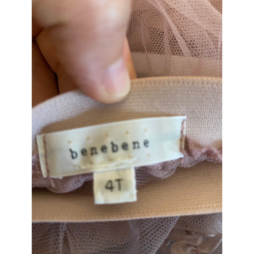 MARLMARL(マールマール)のbenebene 4y キッズ/ベビー/マタニティのキッズ服女の子用(90cm~)(スカート)の商品写真