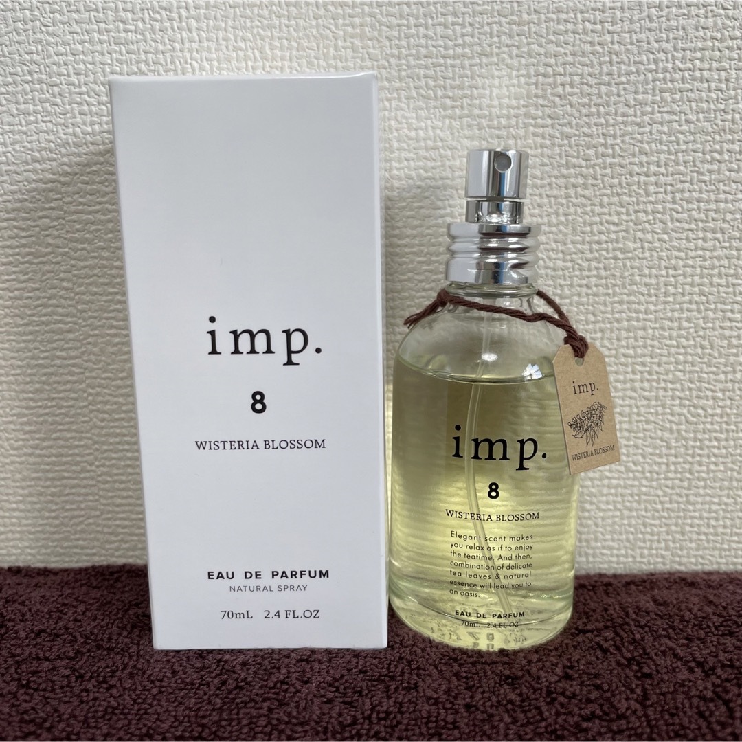 imp. インプ8 ウィステリアブロッサム オードパルファム 70ml 香水