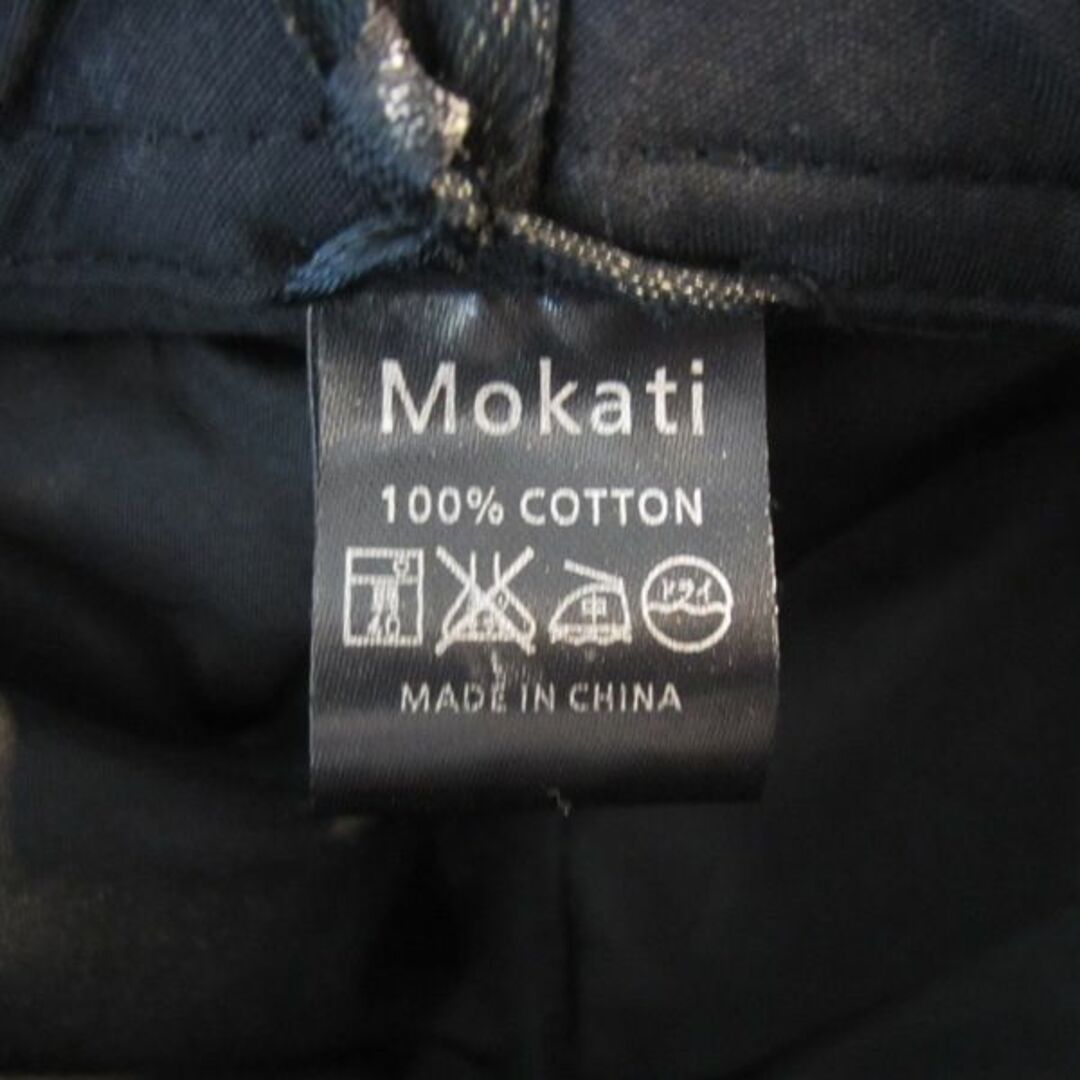美品　Mokati　キャスケット　ハンチング　ヘリンボーン　茶系 メンズの帽子(キャスケット)の商品写真