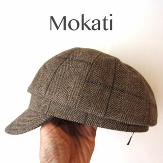 美品　Mokati　キャスケット　ハンチング　ヘリンボーン　茶系(キャスケット)