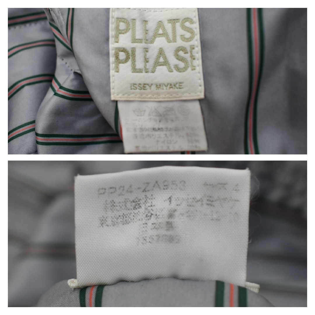 ★PLEATS PLEASE イッセイミヤケ★中綿 ステッチ ロングコート 玉虫 9