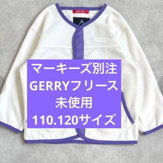 マーキーズ(MARKEY'S)のマーキーズ別注　GERRYフリース(ジャケット/上着)