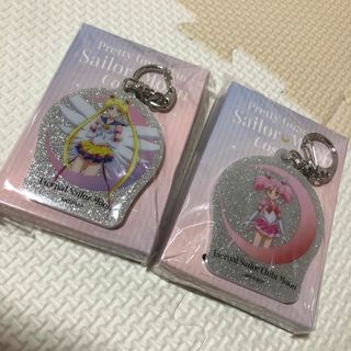 セーラームーン アクリルキーホルダー2個セット(キャラクターグッズ)