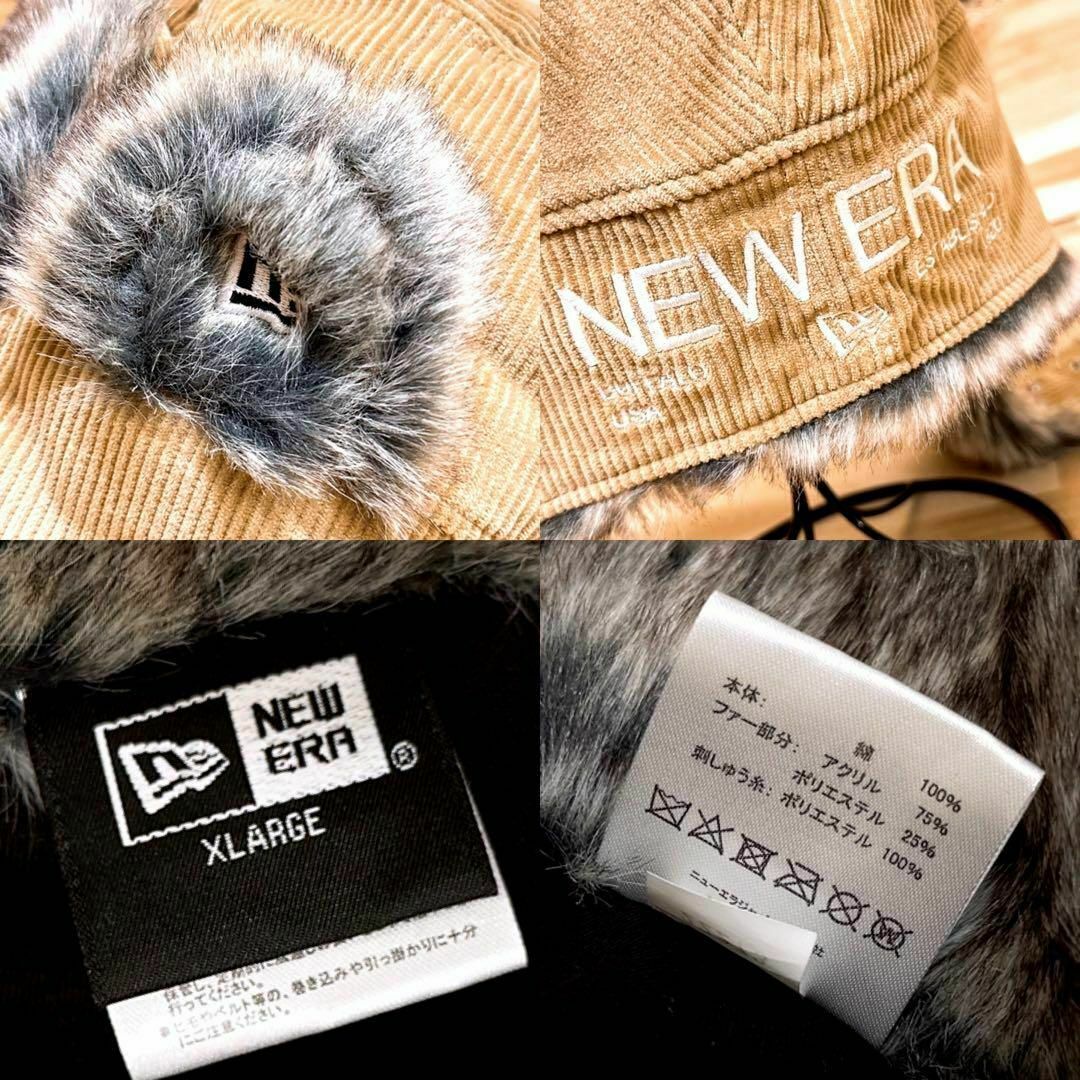 NEW ERA - 【ニューエラ】コーデュロイ フライトキャップ ドッグイヤー