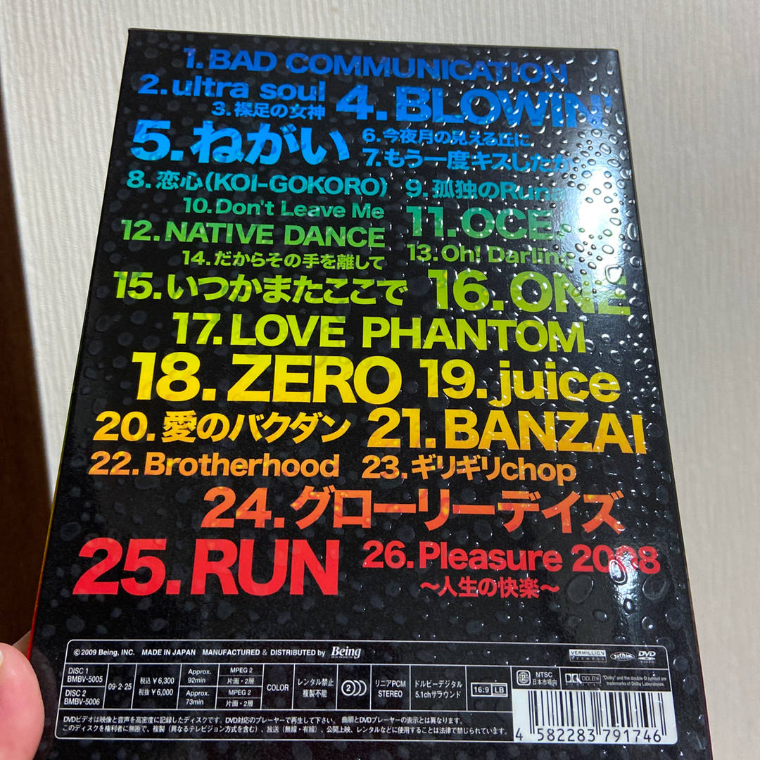 B’z　LIVE-GYM　Pleasure　2008-GLORY　DAYS- D エンタメ/ホビーのDVD/ブルーレイ(ミュージック)の商品写真