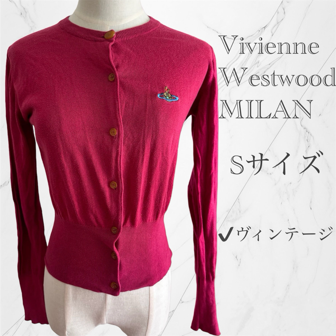Vivienne WestwoodMILAN カーディガン オーブ ヴィンテージのサムネイル