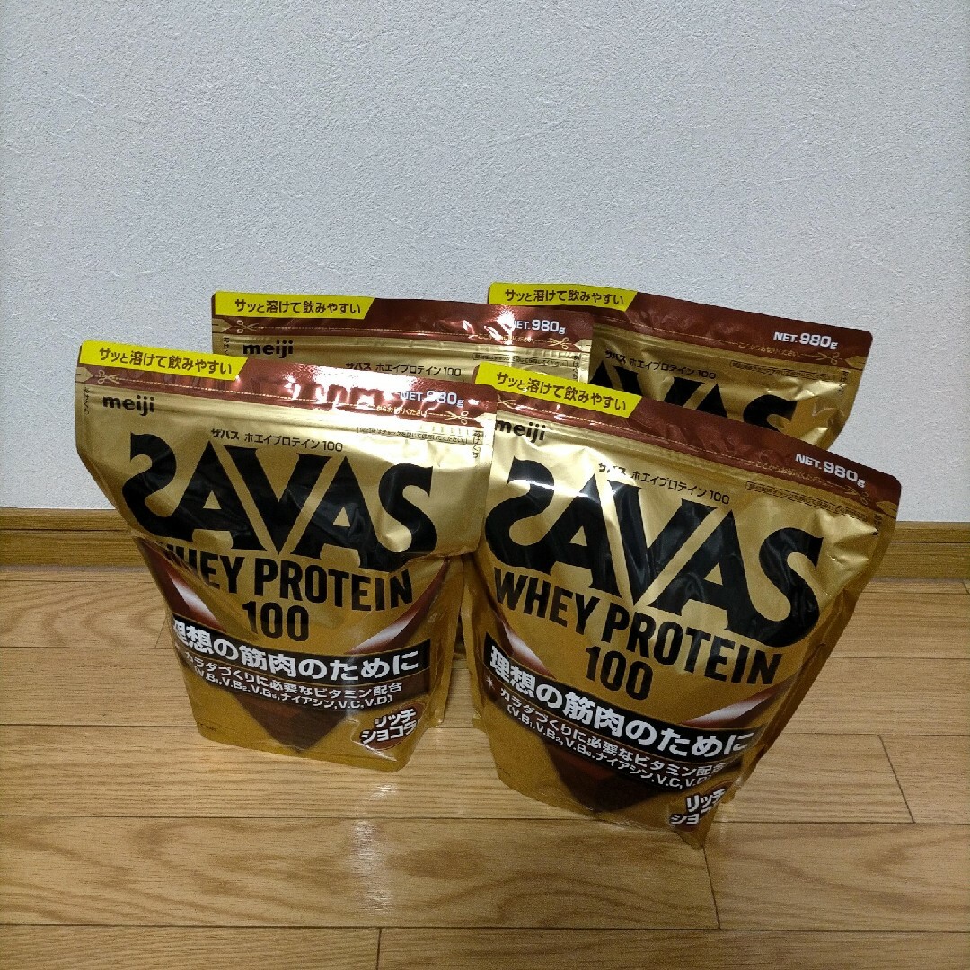 ☆新品未使用☆SAVAS ザバス プロテイン　4個セット