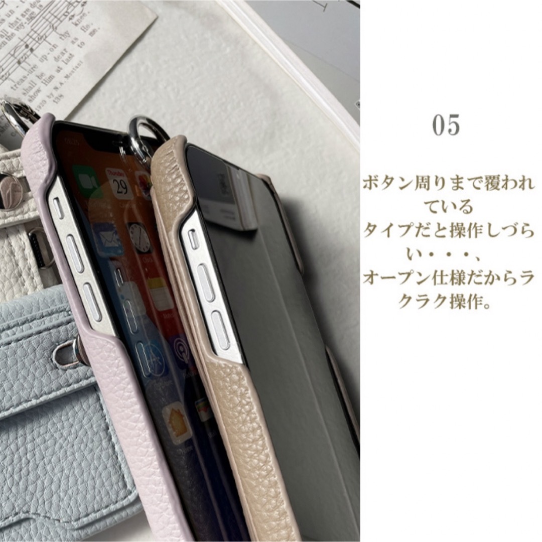 iPhone12mini レザーケース スマホ/家電/カメラのスマホアクセサリー(iPhoneケース)の商品写真