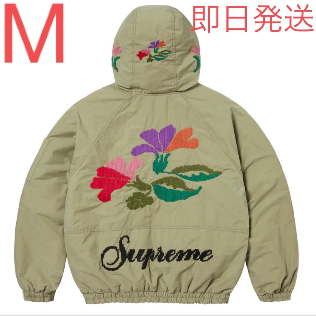 Supreme Needlepoint Hooded Jacket Olive | フリマアプリ ラクマ