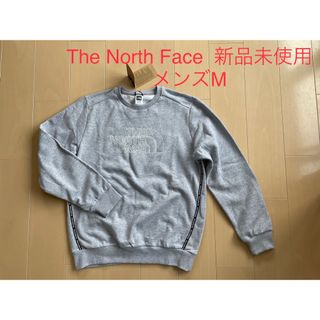 The North Face メンズM グレー裏起毛トレーナー　新品