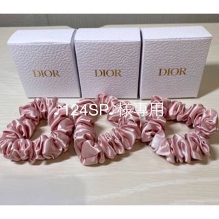 クリスチャンディオール(Christian Dior)の【新品未使用】DIOR ディオール シュシュ ヘアゴム サテンピンク×3点(ヘアゴム/シュシュ)