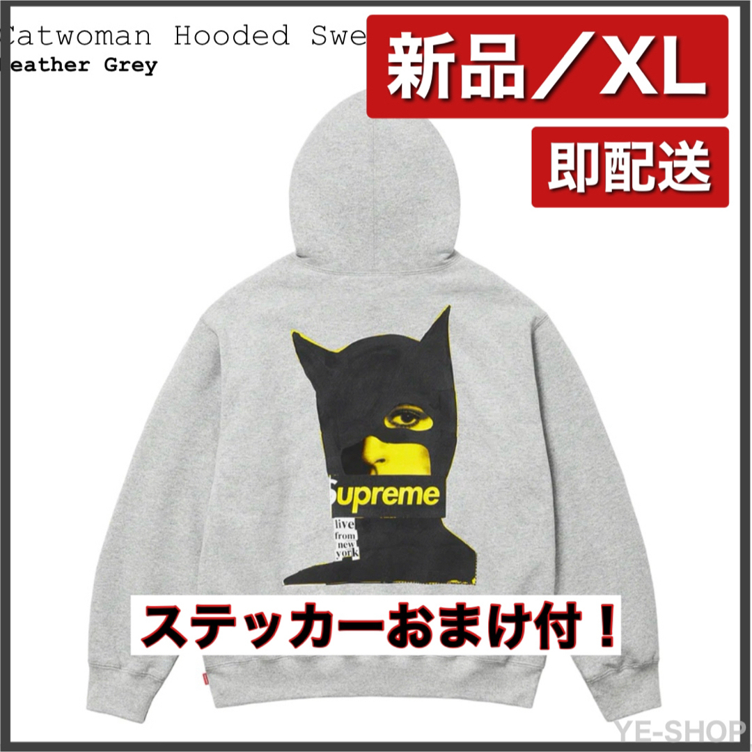 Supreme - 【新品XL】Supreme Catwoman Hooded Sweatshirtの通販 by ...