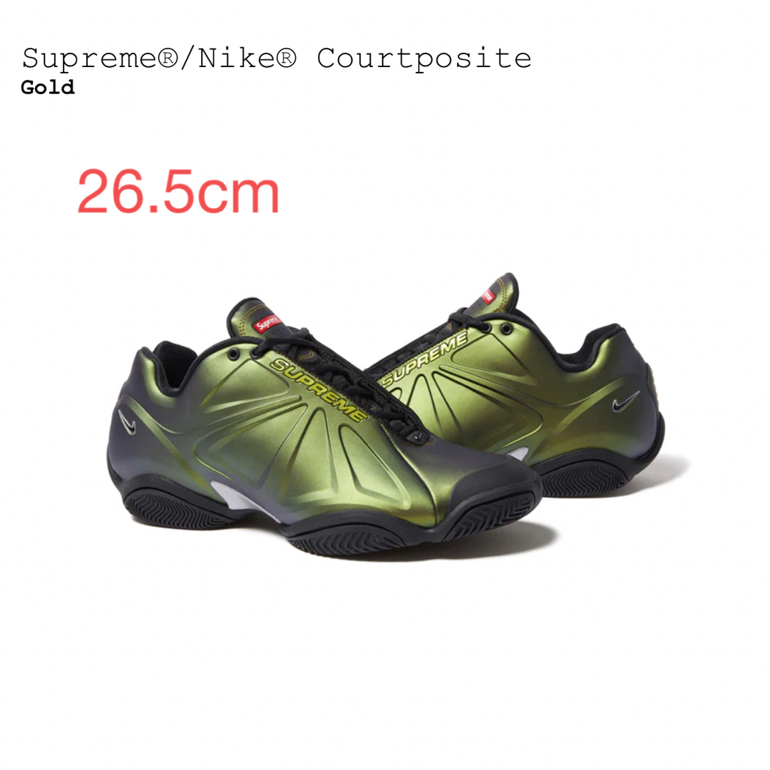 Supreme Nike Air Zoom Courtposite