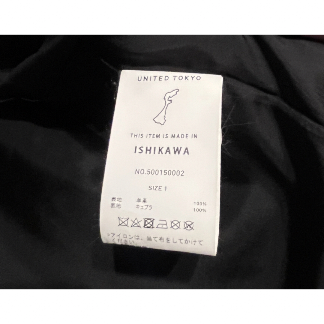 UNITED TOKYO(ユナイテッドトウキョウ)の本革ラムレザー　セミダブルライダースジャケット レディースのジャケット/アウター(ライダースジャケット)の商品写真