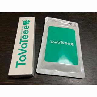 タバティー　Tavateee ホワイトニング歯磨き粉タブレットセット(歯磨き粉)