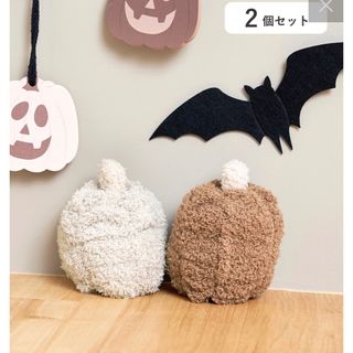 スリコ　 スリーコインズ 3coins  ハロウィン まとめ売り