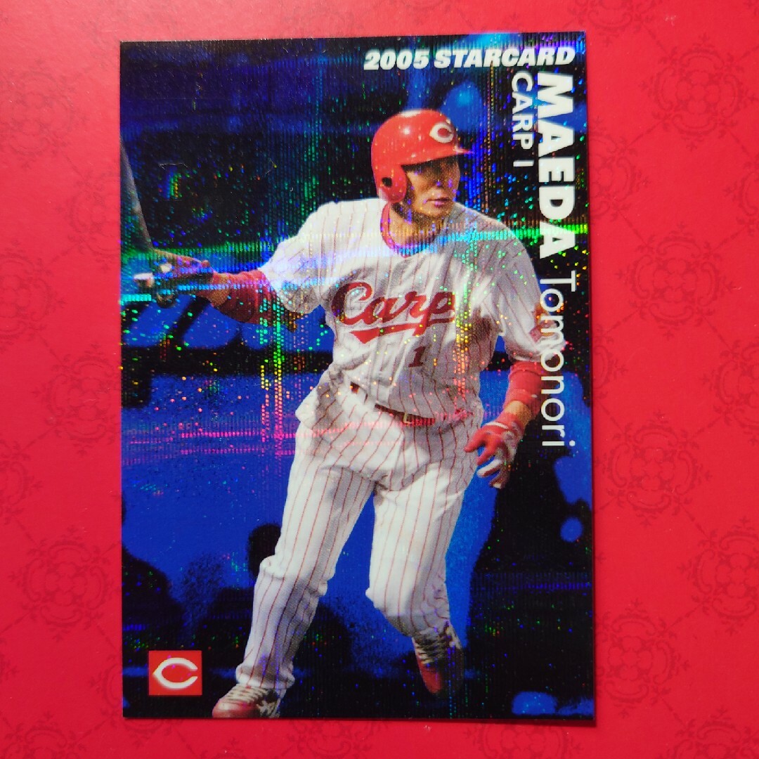 広島東洋カープ(ヒロシマトウヨウカープ)のプロ野球カード 前田智徳選手2005 エンタメ/ホビーのテーブルゲーム/ホビー(野球/サッカーゲーム)の商品写真