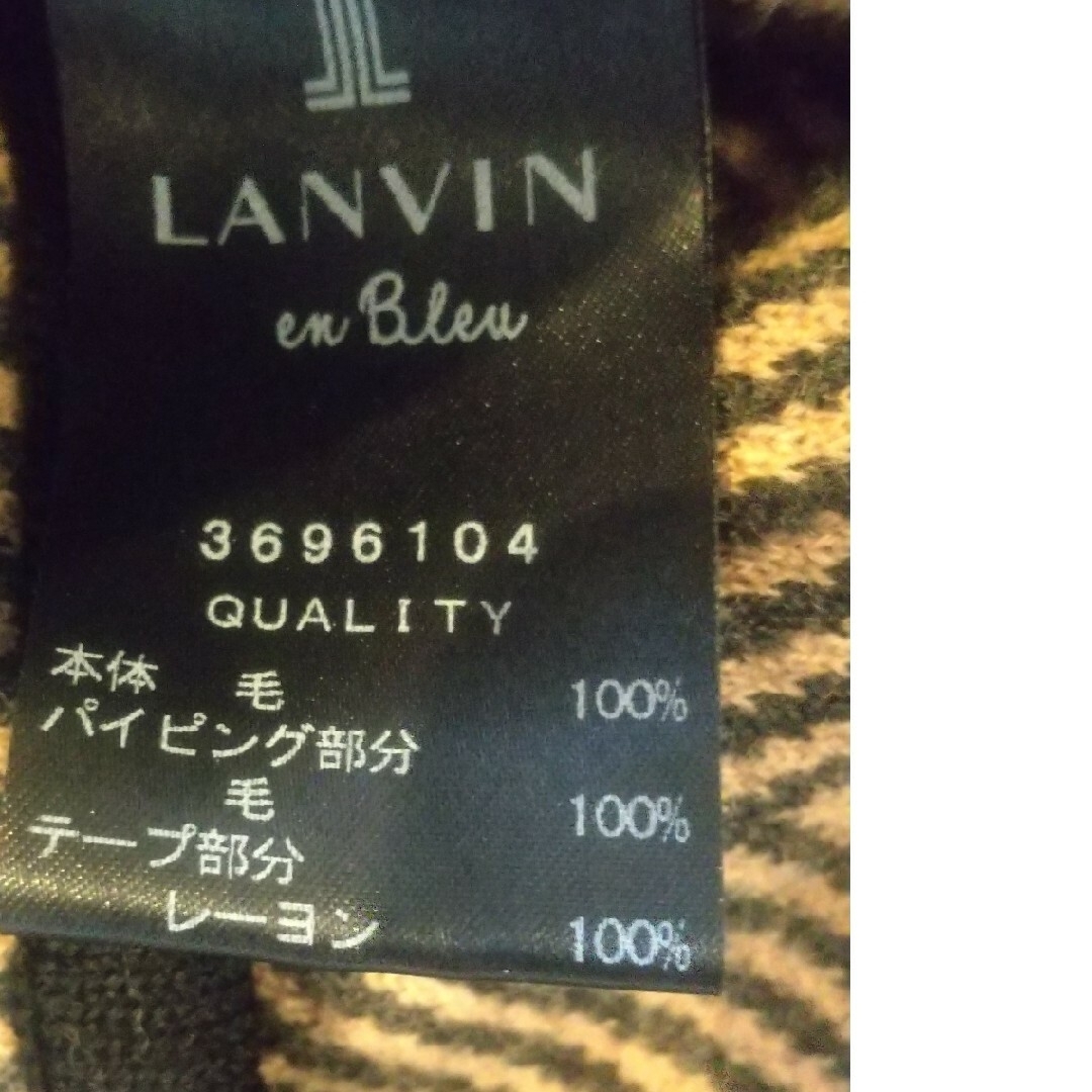 LANVIN en Bleu(ランバンオンブルー)のあおちゃん様専用 レディースのジャケット/アウター(ニットコート)の商品写真