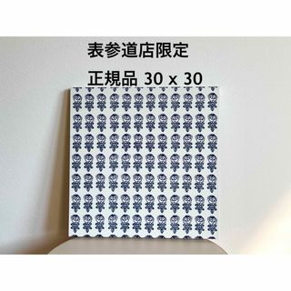 marimekko - あゆりん様専用☆新品☆マリメッコ ファブリックパネル の