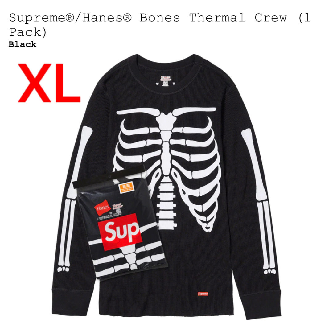 Supreme / Hanes Bones Thermal Crew | フリマアプリ ラクマ