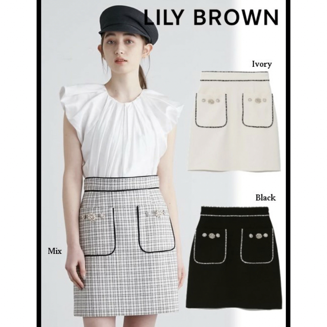 Lily Brown(リリーブラウン)のLily Brown / リリーブラウン フロントポケットミニスカート レディースのスカート(ミニスカート)の商品写真