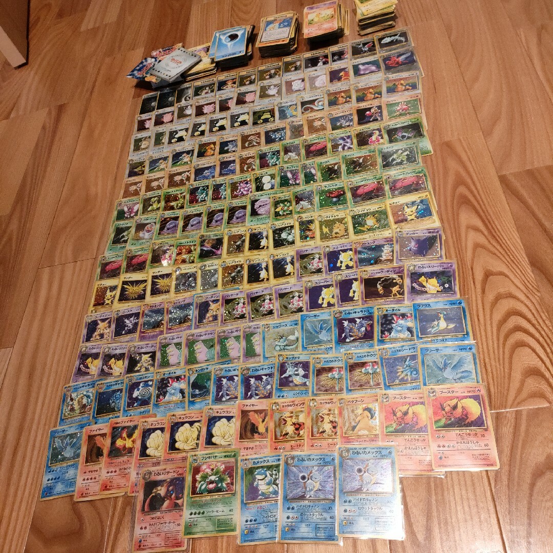 ポケモンカード 旧裏 まとめ売り 600枚程 キラレア161枚-