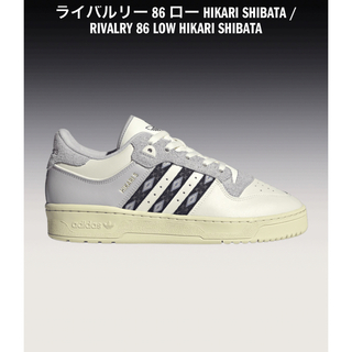 adidas - 柴田ひかり adidas Originals rivalry 26.5cmの通販 by M_t_ ...